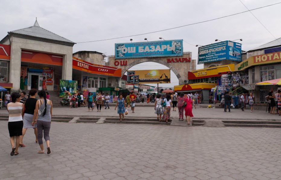 Osh Bazaar, Bishkek, Kyrgyzstan